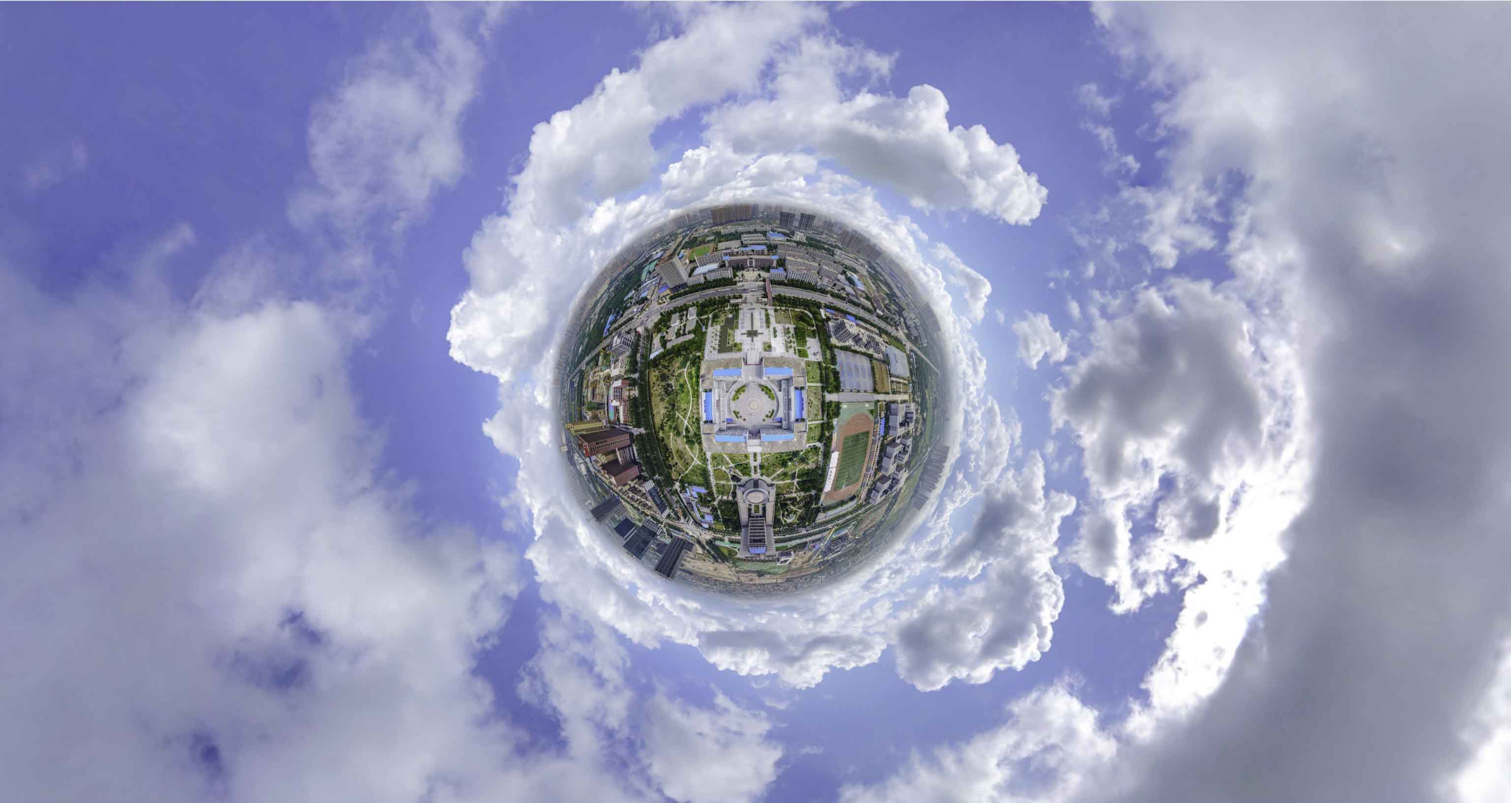 凌云格凸河风景名胜区