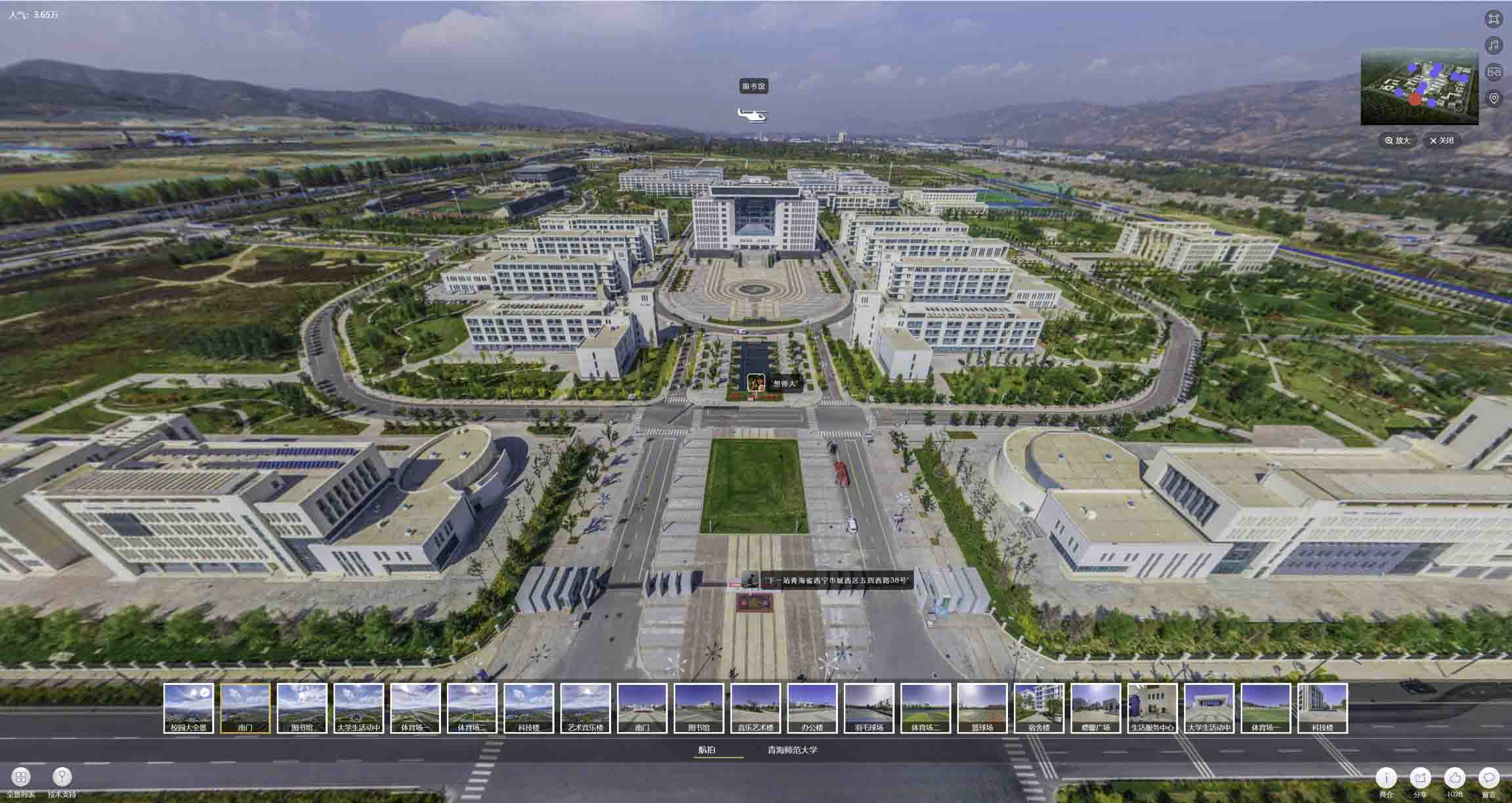 凌云油菜花-惊艳半生的花海仙境