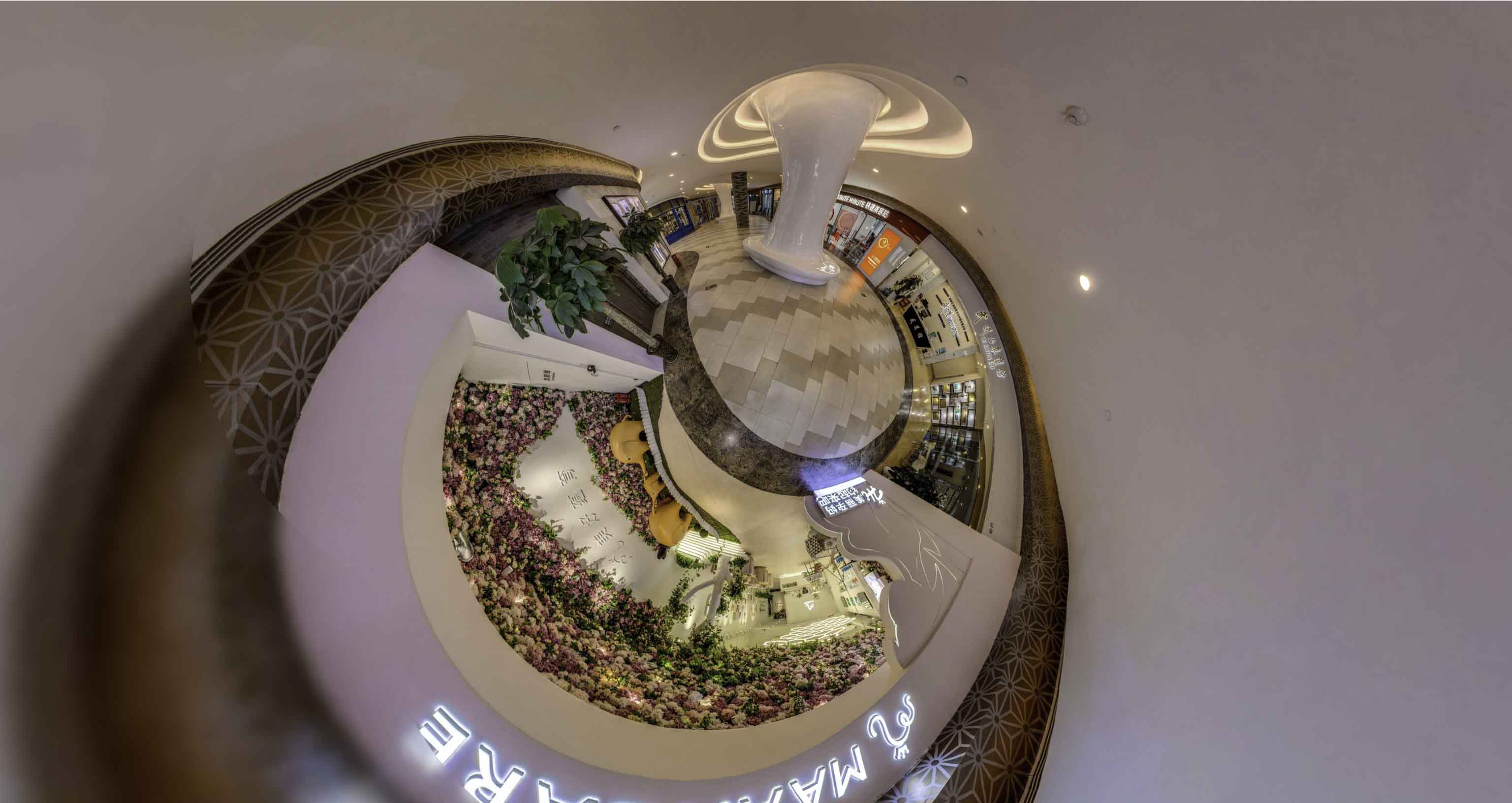 凌云将VR全景融入品牌宣传活动的创新实践与策略